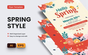 春季风格海报传单Ai和EPS模板 Spring Style Flyer Ai & EPS Template