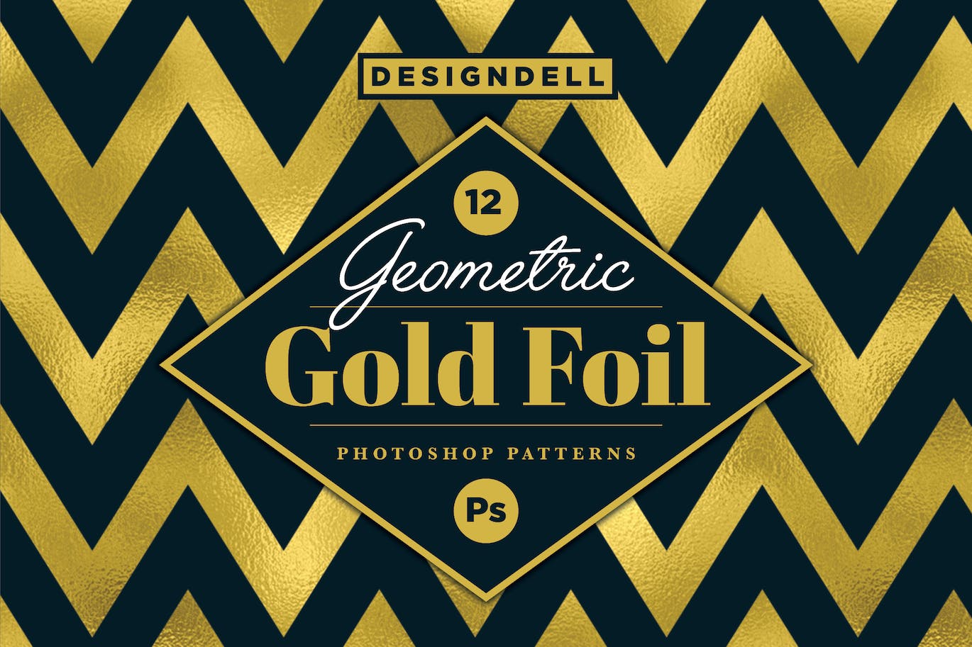 几何金箔无缝图案 Gold Foil Geometric PSD Patterns 图片素材 第5张