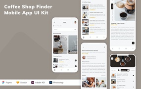 咖啡店搜索应用程序App设计UI工具包 Coffee Shop Finder Mobile App UI Kit