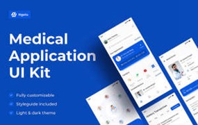 医疗App应用程序IOS UI用户界面套件
