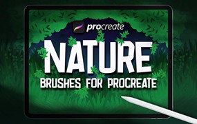 绿植背景Procreate绘画笔刷素材 Dans Nature Background Brush Prtocreate