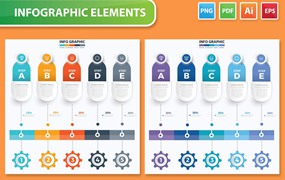 流程步骤信息图表元素设计素材 Infographic Design