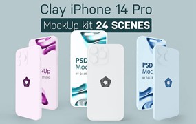 粘土风格iphone 14 Pro设计手机样机 Clay iPhone 14