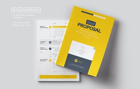 提案建议杂志设计模板 Brief Proposal Templates
