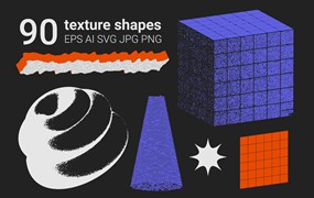 PS资源-90款3D立体几何形状带纹理矢量平面图形PNG素材
