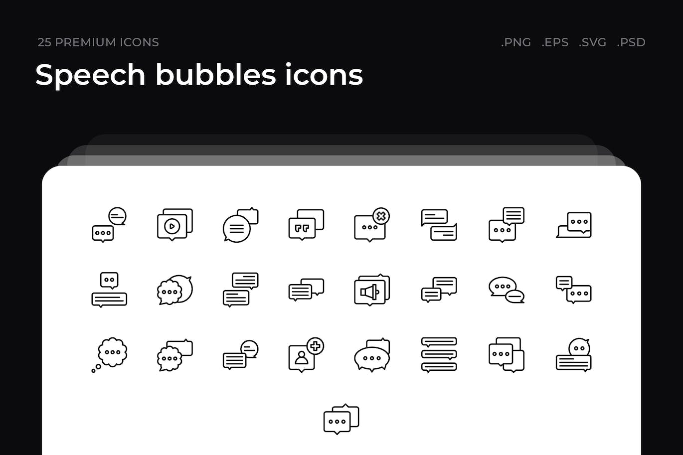 25枚语音气泡主题简约线条矢量图标 Speech bubbles icons 图标素材 第1张