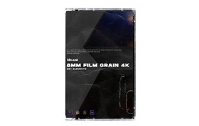 Blindusk 高品质潮流复古电影扫描8mm胶片颗粒视频遮罩素材 8mm FILM GRAIN