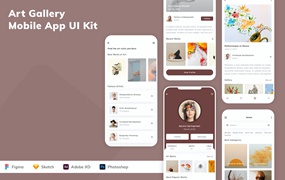 艺术画廊应用程序App设计UI工具包 Art Gallery Mobile App UI Kit