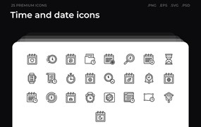 25枚时间和日期主题简约线条矢量图标 Time and date icons
