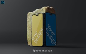 绿霉石头背景iPhone 14手机样机 iphone mockup