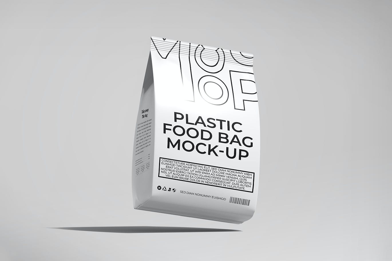 哑光塑料食品包装袋PSD样机 Matte Plastic Food Packaging Bag PSD Mockup 样机素材 第12张