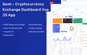 加密货币交易所仪表盘模板 Qash – Cryptocurrency Exchange Dashboard