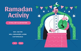 蓝色平面设计斋月活动插画套件 Blue Flat Design Ramadan Activity Illustration Set