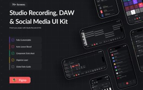 工作室音乐编辑制作DAW应用程序UI 套件