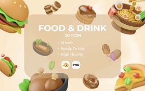 食物和饮料3D图标插画
