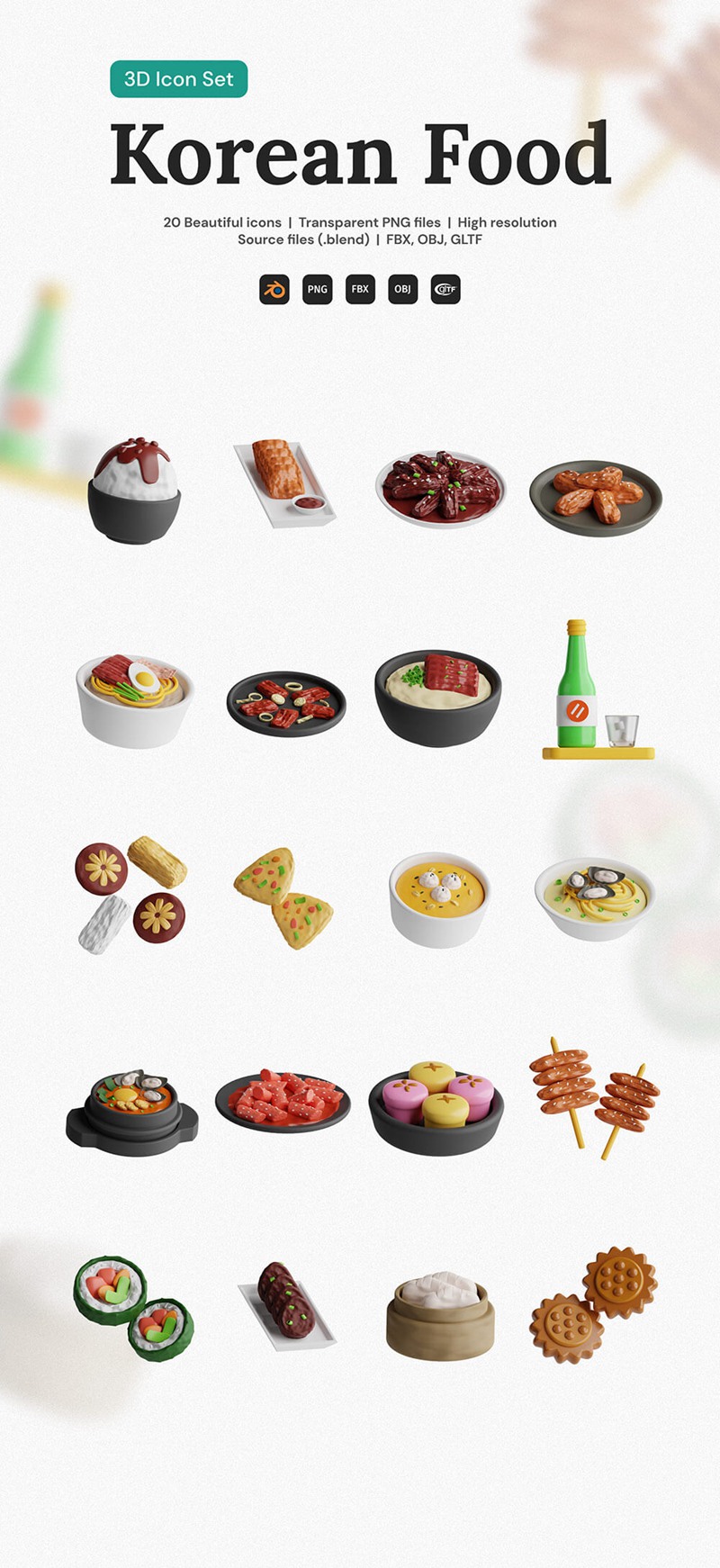 韩国食品3D图标集 图标素材 第1张