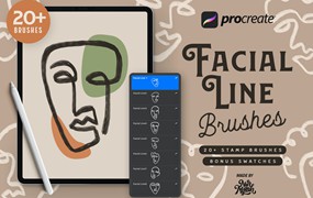 Procreate脸部线条笔刷 Procreate Facial Line Brushes