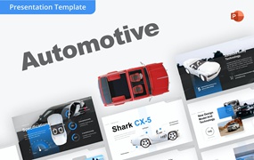 汽车行业Powerpoint幻灯片模板 Automotive PowerPoint Template