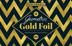 几何金箔无缝图案 Gold Foil Geometric PSD Patterns