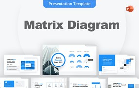 矩阵图表PPT幻灯片模板下载 Matrix Diagram PowerPoint Template