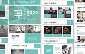 商业计划方案PPT素材 Formi – Business Plan Powerpoint Template