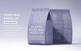 哑光塑料食品包装袋PSD样机 Matte Plastic Food Packaging Bag PSD Mockup