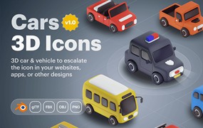 汽车和交通工具3D图标集