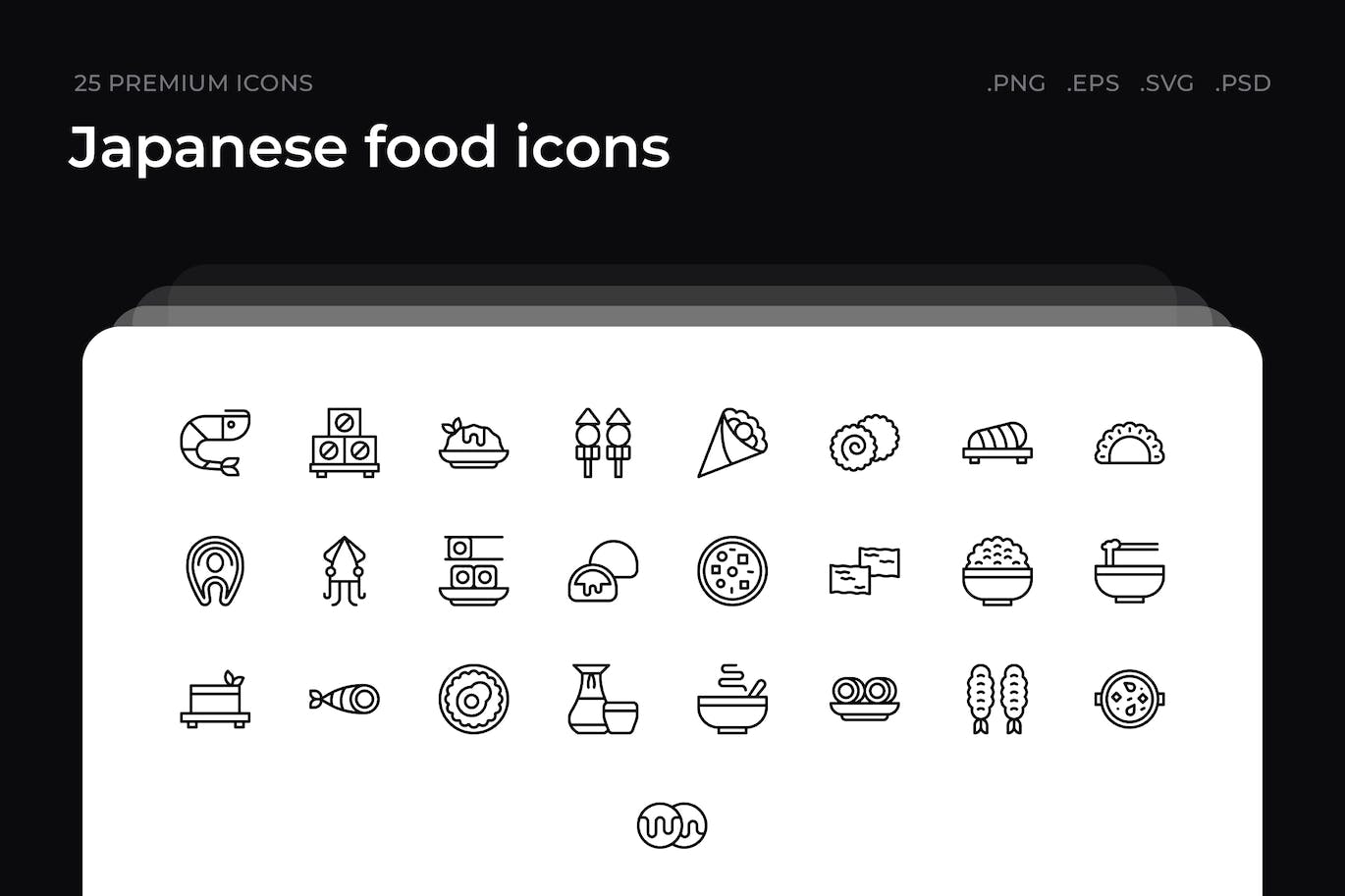 25枚日本食品主题简约线条矢量图标 Japanese food icons 图标素材 第1张