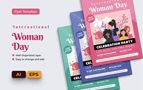 国际女性节日海报传单Ai和EPS模板 International Woman Flyer Ai & EPS Template