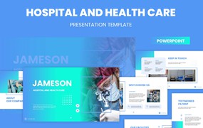 医院和保健培训PowerPoint演示文稿模板 Hospital & Health Care Training Powerpoint