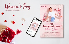妇女节快乐宣传单模板 Happy Womens Day Flyer