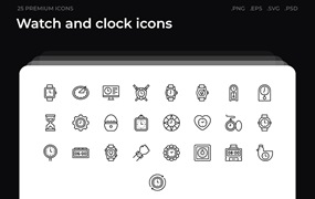 25枚手表和时钟主题简约线条矢量图标 Watch and clock icons