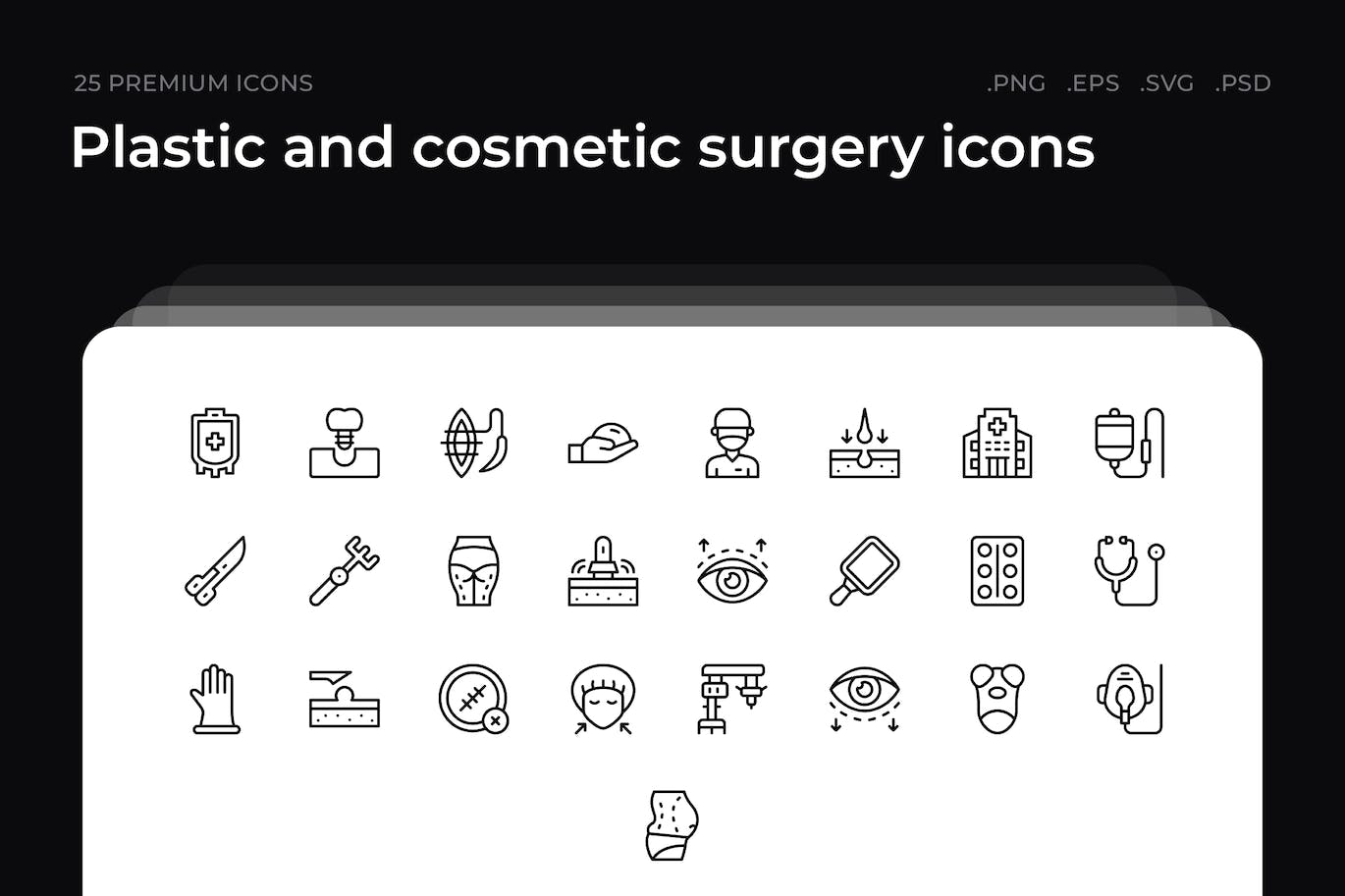 25枚整形美容主题简约线条矢量图标 Plastic and cosmetic surgery icons 图标素材 第1张