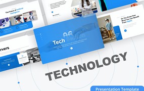 技术产品PPT幻灯片模板下载 Technology PowerPoint Template