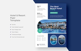 酒店和度假村海报模板 Hotel & Resort Flyer