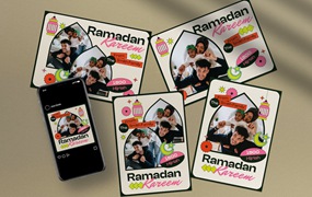 白色扁平设计斋月活动贺卡模板 White Flat Design Ramadan Greeting Card