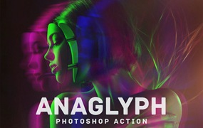 3D立体照片处理效果PS动作模板 Anaglyph – Photoshop Action