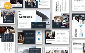 企业投资谷歌幻灯片演示文稿模板 Kompanie – Company Profile Google Slides