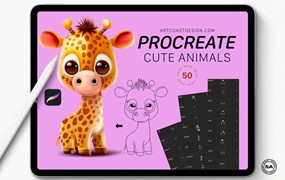 Procreate笔刷-可爱小动物Procreate线条图形笔刷素材