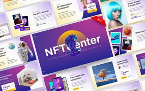 NFT创意数字资产PPT演示文稿 NFTc – NFT Creative Digital Assets PowerPoint