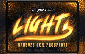 光线Procreate绘画笔刷素材 Dans Light Brush Procreate