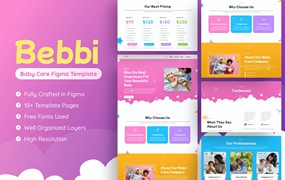婴儿护理网站着陆页设计Figma模板 Bebbi – Baby Care Figma Template
