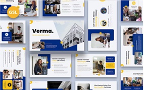 企业营销谷歌幻灯片设计模板 Verma – Marketing Google Slides