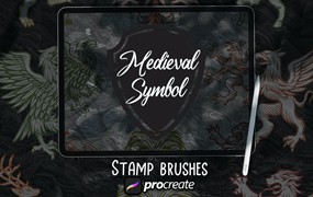中世纪符号纹章Procreate印章绘画笔刷素材 Medieval Symbol Heraldic Brush Stamp Procreate