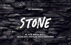 背景素材-3D抽象黑色石头砖墙无缝拼接背景图片素材