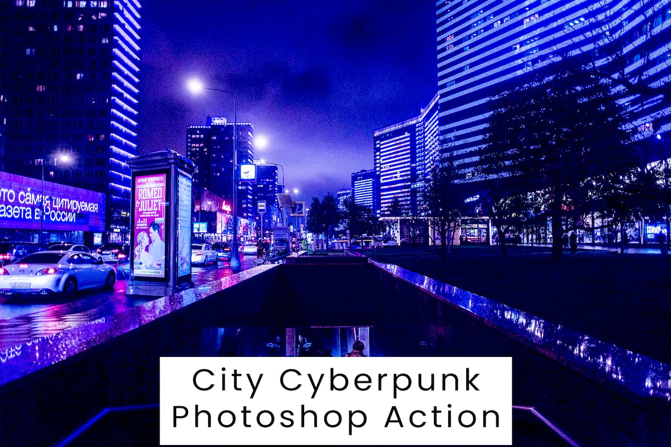 城市赛博朋克效果照片处理Photoshop动作 City Cyberpunk Photoshop Action 插件预设 第1张