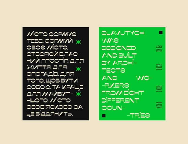 Misto复古酸性英文字体 设计素材 第2张