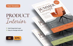家具产品海报传单Ai和EPS模板 Product Interior Flyer Ai & EPS Template