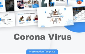 甲流病毒预防Powerpoint模板 Corona Virus PowerPoint Template