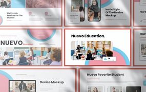 教育方案Google幻灯片模板素材 Nuevo Education Presentation Google Slide Template